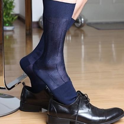 How To Care For Your Socks | Eliot Grey